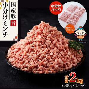 yӂ邳Ɣ[ŁzY؃~`2kgi500g×4pbNj |   ɂ Hi lC   Mtg