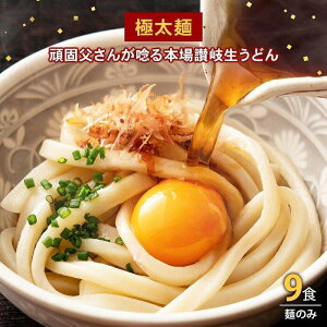 yӂ邳Ɣ[Łzǂ ˂̂ 9Hi300g×3܁jɑˁbǂ  |  ߂ ǂ Hi HHi lC   ʂ ] os 쌧