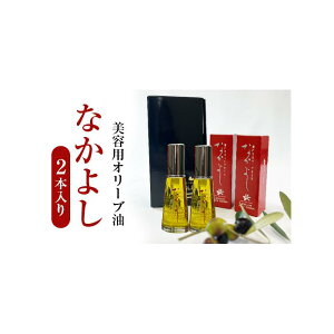 yӂ邳Ɣ[ŁzXLPAeICuȂ悵v 2{i31ml×2{j | ϕi RX e lC  