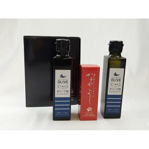 yӂ邳Ɣ[ŁzGNXgo[W˓I[uICiuhj150ml×2{  XLPAeICuȂ悵v31ml×1 | ϕi RX e  Ԃ Hi HHi lC  
