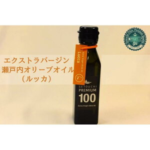 yӂ邳Ɣ[ŁzGNXgo[W˓I[uIC ibJj120ml×1{ |  Ԃ Hi HHi lC  