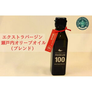 yӂ邳Ɣ[ŁzGNXgo[W˓I[uIC iuhj120ml×1{ |  Ԃ Hi HHi lC  