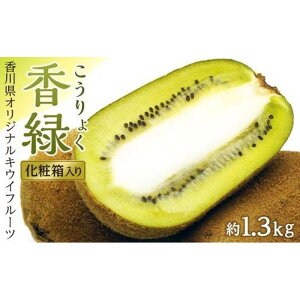 yӂ邳Ɣ[Łz΁i傭jLECt[c@쌧Y@1.3kgϔi7`9ʓj