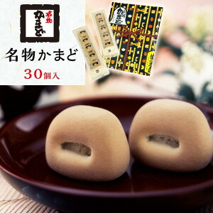 yӂ邳Ɣ[Łz܂ǁ@30 | َq  fU[g Hi lC  