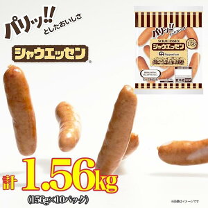 yӂ邳Ɣ[ŁzVEGbZ 156g x 10 v1.56kg Hi т ECi[ \[Z[W Ⓚ {n  ӂ邳Ɣ[ BG1013 |   ɂ Hi lC   Mtg