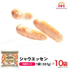 【ふるさと納税】シャウエッセン 351 x 10袋 計3.51kg 食品 あらびき ウインナー ソーセージ 日本ハム 送料無料 ふるさと納税 BG1019 | 肉 お肉 にく 食品 人気 おすすめ 送料無料 ギフト