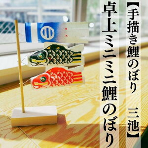 yӂ邳Ɣ[Łzy`̂ڂ Orz~j~ĵڂ | Ntg | lC  ̂ڂ@