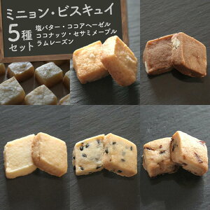 yӂ邳Ɣ[ŁzyCafeIԁz~jErXLC@o^[ERRAw[[ERRibcEZT~[vE[Y@5Zbg | َq  XC[c fU[g Hi lC 