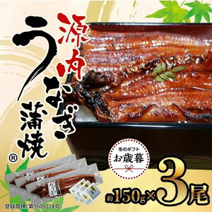 yӂ邳Ɣ[ŁzyΕMtgz Ȃ̊ 3 ( 150g × 3 ) 쌧Y b Ȃ  ERt