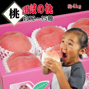 yӂ邳Ɣ[ŁzHʏ`ƂӂʓY̓ 4kgZbgys\E2026N6{菇z | 쌧 os  l yVӂ邳 [ ԗi x 񂹃O