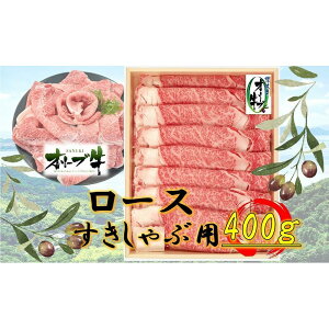 yӂ邳Ɣ[ŁzI[u[Xԗp@400g |   ɂ Hi 쌧Y lC   Mtg