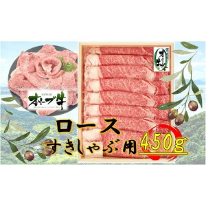 yӂ邳Ɣ[ŁzI[u@[Xԗp@450g |   ɂ Hi 쌧Y lC   Mtg