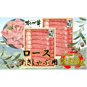 yӂ邳Ɣ[ŁzI[u[X800g |   ɂ Hi 쌧Y lC   Mtg