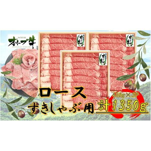 yӂ邳Ɣ[ŁzI[u@[Xԗp@1350g(450g×3P) |   ɂ Hi 쌧Y lC   Mtg