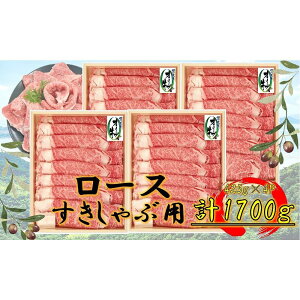 yӂ邳Ɣ[ŁzI[u@[Xԗp@1700g(425g×4P) |   ɂ Hi 쌧Y lC   Mtg