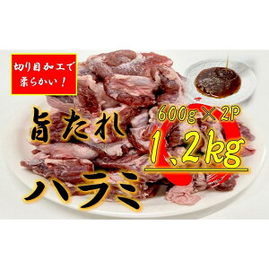 yӂ邳Ɣ[ŁzIWiē̃^Ђ@؂n~@1200g |   ɂ Hi 쌧Y lC   Mtg