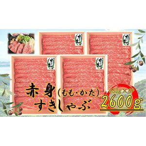 yӂ邳Ɣ[Łz{[I[u@Ԑgԗp2600g |   ɂ Hi 쌧Y lC   Mtg
