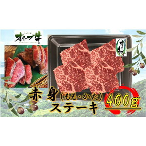 yӂ邳Ɣ[ŁzI[uԐgXe[L400g |   ɂ Hi 쌧Y lC   Mtg