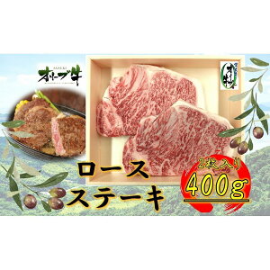 yӂ邳Ɣ[ŁzI[u[XXe[L400g(2) |   ɂ Hi 쌧Y lC   Mtg