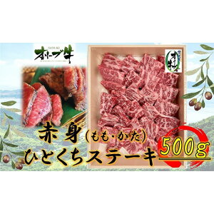 yӂ邳Ɣ[ŁzI[uԐgЂƂXe[L500g |   ɂ Hi 쌧Y lC   Mtg