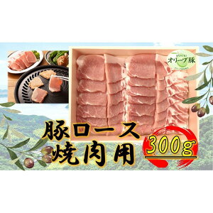yӂ邳Ɣ[ŁzI[u؁@[Xēp@300g |   ɂ Hi 쌧Y lC   Mtg