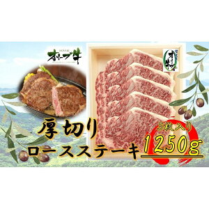 yӂ邳Ɣ[ŁzI[u؂胍[XXe[L@250g×5 |   ɂ Hi 쌧Y lC   Mtg
