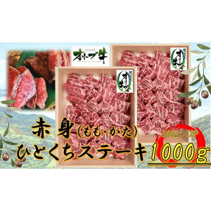 yӂ邳Ɣ[ŁzI[uԐgЂƂXe[L1000g |   ɂ Hi 쌧Y lC   Mtg