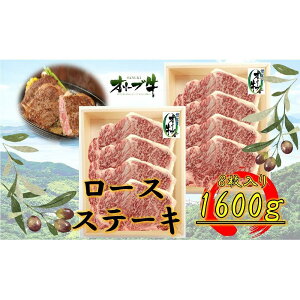 yӂ邳Ɣ[ŁzI[u[XXe[L1600g(8) |   ɂ Hi 쌧Y lC   Mtg