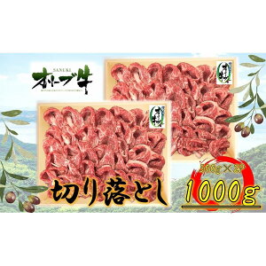 yӂ邳Ɣ[ŁzI[u؂藎Ƃ1000g |   ɂ Hi 쌧Y lC   Mtg