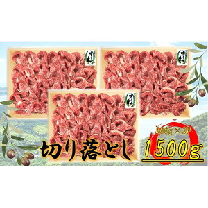yӂ邳Ɣ[ŁzI[u@؂藎Ƃ@1500g |   ɂ Hi 쌧Y lC   Mtg