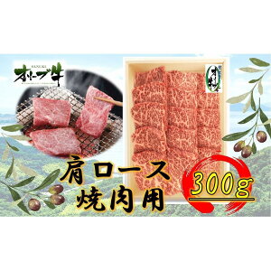 yӂ邳Ɣ[ŁzI[u@[Xēp@300g |   ɂ Hi 쌧Y lC   Mtg