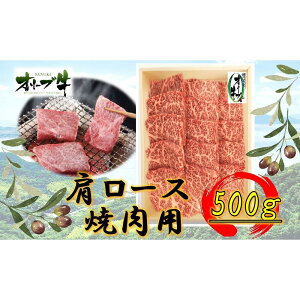 yӂ邳Ɣ[ŁzI[u@[Xēp@500g |   ɂ Hi 쌧Y lC   Mtg