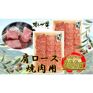 yӂ邳Ɣ[ŁzI[u@[Xēp@800g |   ɂ Hi 쌧Y lC   Mtg