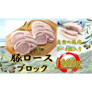 yӂ邳Ɣ[ŁzI[u؁@[XubN1000g |   ɂ Hi 쌧Y lC   Mtg