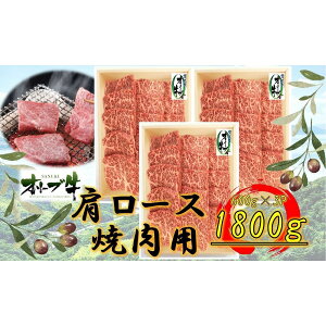 yӂ邳Ɣ[ŁzI[u@[Xēp@1800g |   ɂ Hi 쌧Y lC   Mtg