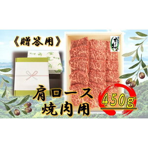 yӂ邳Ɣ[Łzᑡ蕨MtgEn̂ΉI[u[Xēp450g |   ɂ Hi 쌧Y lC   Mtg