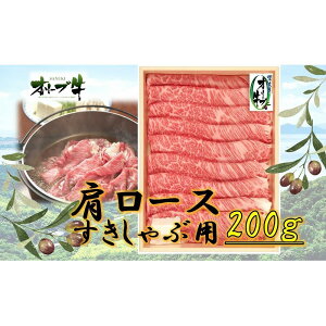 yӂ邳Ɣ[ŁzI[u@[Xԗp@200g |   ɂ Hi 쌧Y lC   Mtg
