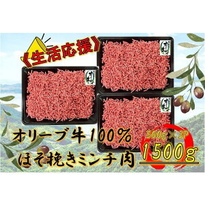 yӂ邳Ɣ[ŁzI[u@~`@1500g |   ɂ Hi 쌧Y lC   Mtg