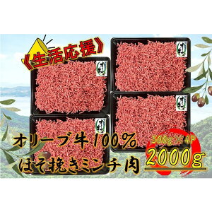yӂ邳Ɣ[ŁzI[u@~`@2000g |   ɂ Hi 쌧Y lC   Mtg
