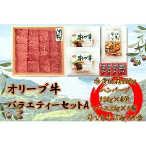 yӂ邳Ɣ[ŁzI[u@oGeB[ZbgA |   ɂ Hi 쌧Y lC   Mtg