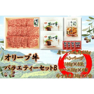 yӂ邳Ɣ[ŁzI[u@oGeB[ZbgB |   ɂ Hi 쌧Y lC   Mtg