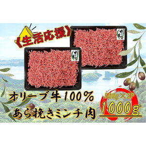 yӂ邳Ɣ[ŁzI[u@т~`@1000g |   ɂ Hi 쌧Y lC   Mtg