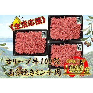 yӂ邳Ɣ[ŁzI[u@т~`@1500g |   ɂ Hi 쌧Y lC   Mtg