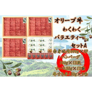 yӂ邳Ɣ[ŁzeʁI[u@킭킭oGeB[ZbgA |   ɂ Hi 쌧Y lC   Mtg