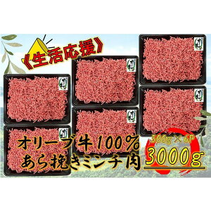 yӂ邳Ɣ[ŁzI[u@т~`@3000g |   ɂ Hi 쌧Y lC   Mtg