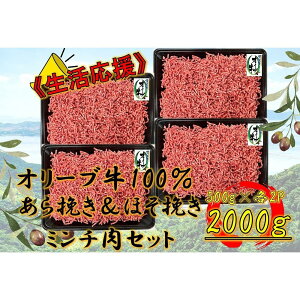 yӂ邳Ɣ[ŁzI[u@eтׂт@~`@2000g |   ɂ Hi 쌧Y lC   Mtg