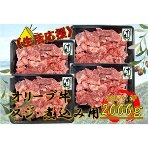 yӂ邳Ɣ[ŁzI[u@XWEύݗp@2000g |   ɂ Hi 쌧Y lC   Mtg