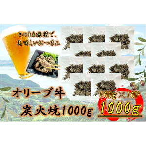 yӂ邳Ɣ[ŁzI[u@YΏā@1000g |   ɂ Hi 쌧Y lC   Mtg
