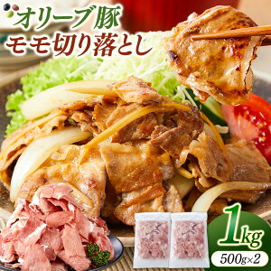 yӂ邳Ɣ[ŁzI[u؃؂藎Ƃ@500g×2 |   ɂ Hi lC   Mtg
