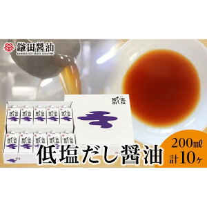 yӂ邳Ɣ[Łzycݖz ቖݖ200ml@10@iMtgpj